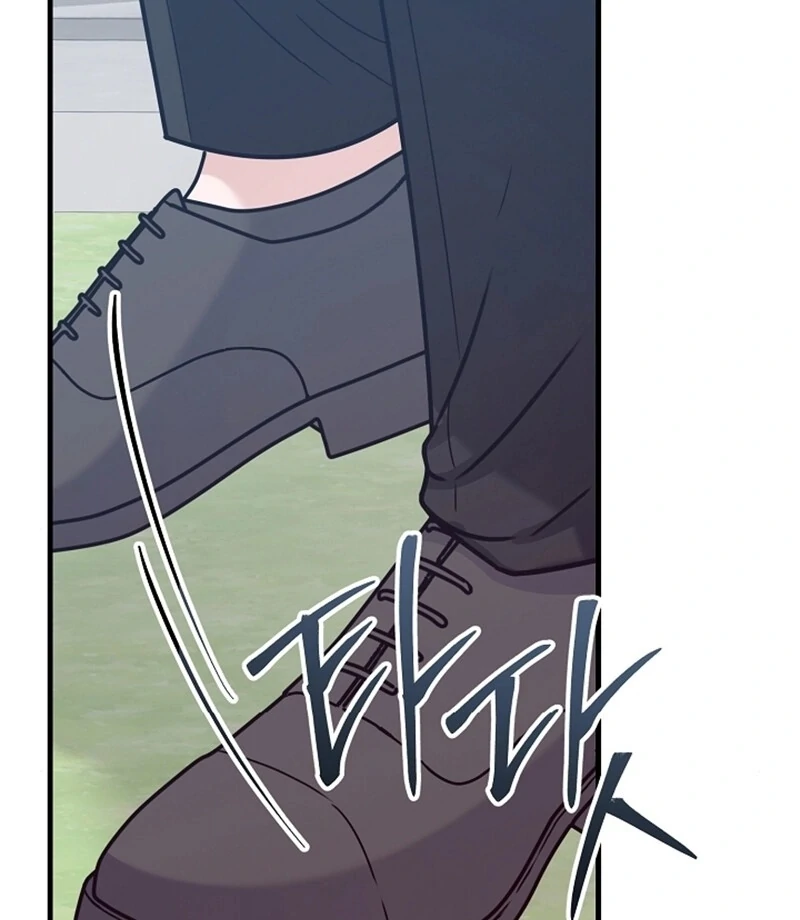 Bed Scene Chapter 13 - Page 51