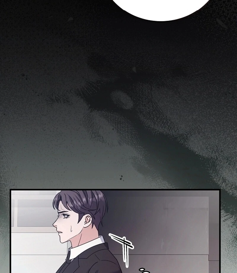 Bed Scene Chapter 13 - Page 56