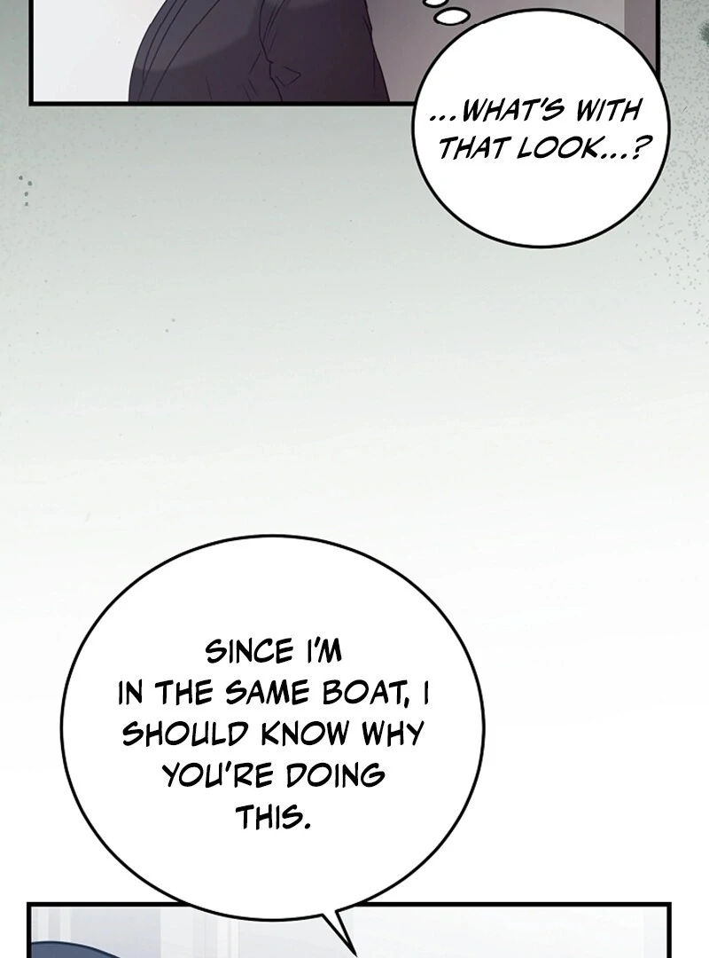 Bed Scene Chapter 13 - Page 57