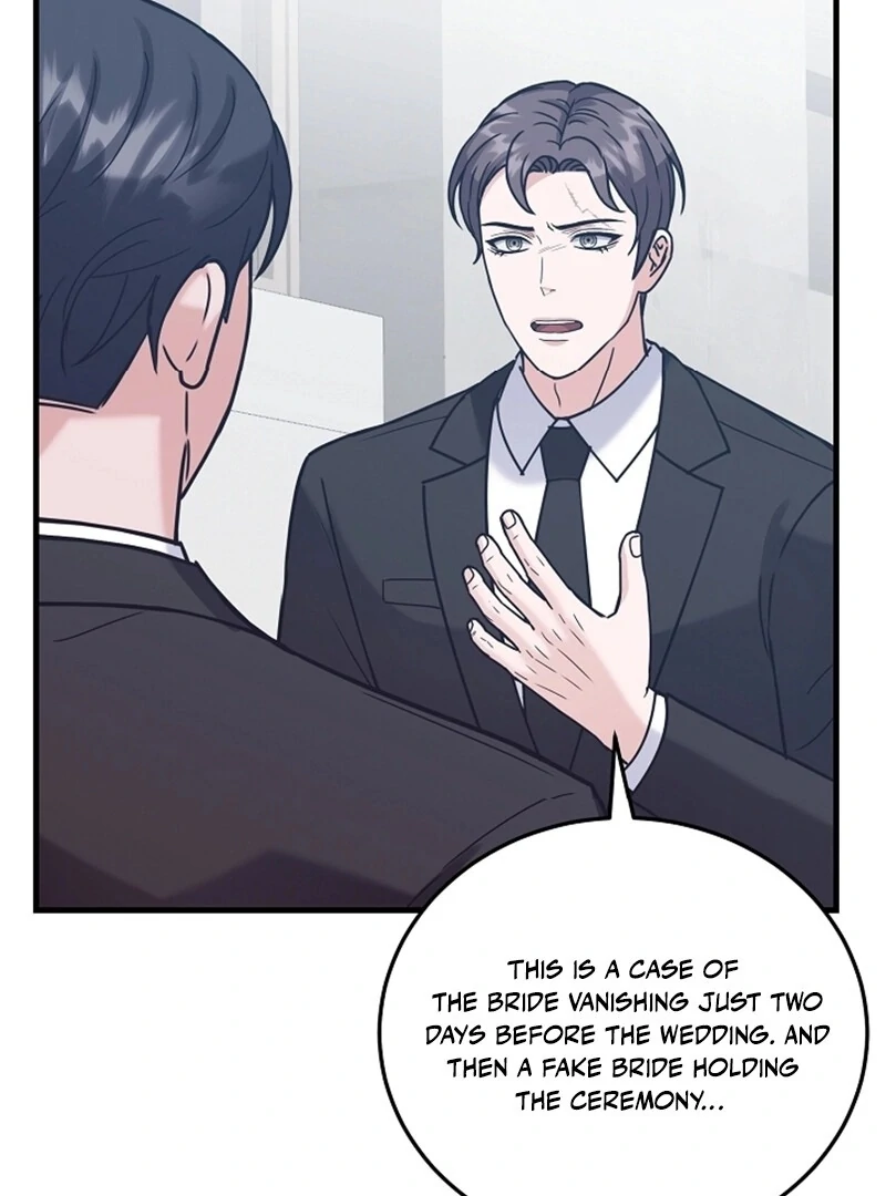 Bed Scene Chapter 13 - Page 58