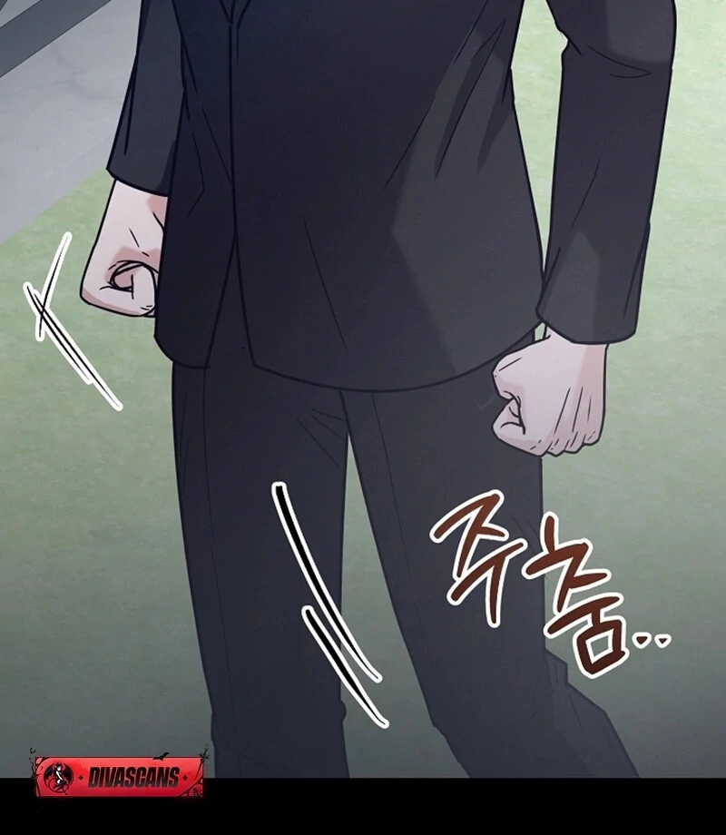 Bed Scene Chapter 13 - Page 63