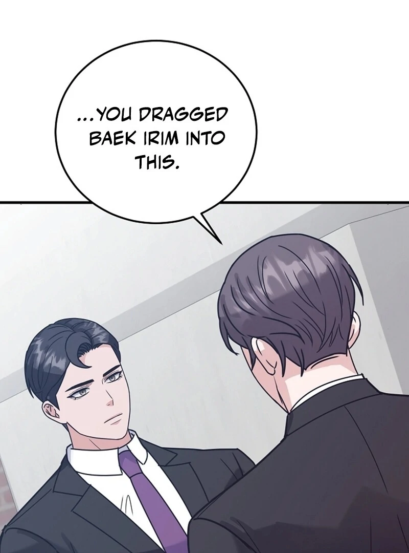 Bed Scene Chapter 13 - Page 66