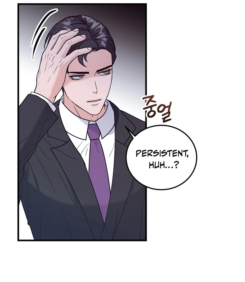 Bed Scene Chapter 13 - Page 68