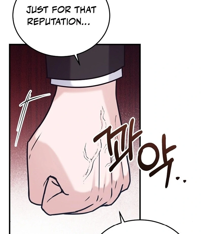 Bed Scene Chapter 13 - Page 73