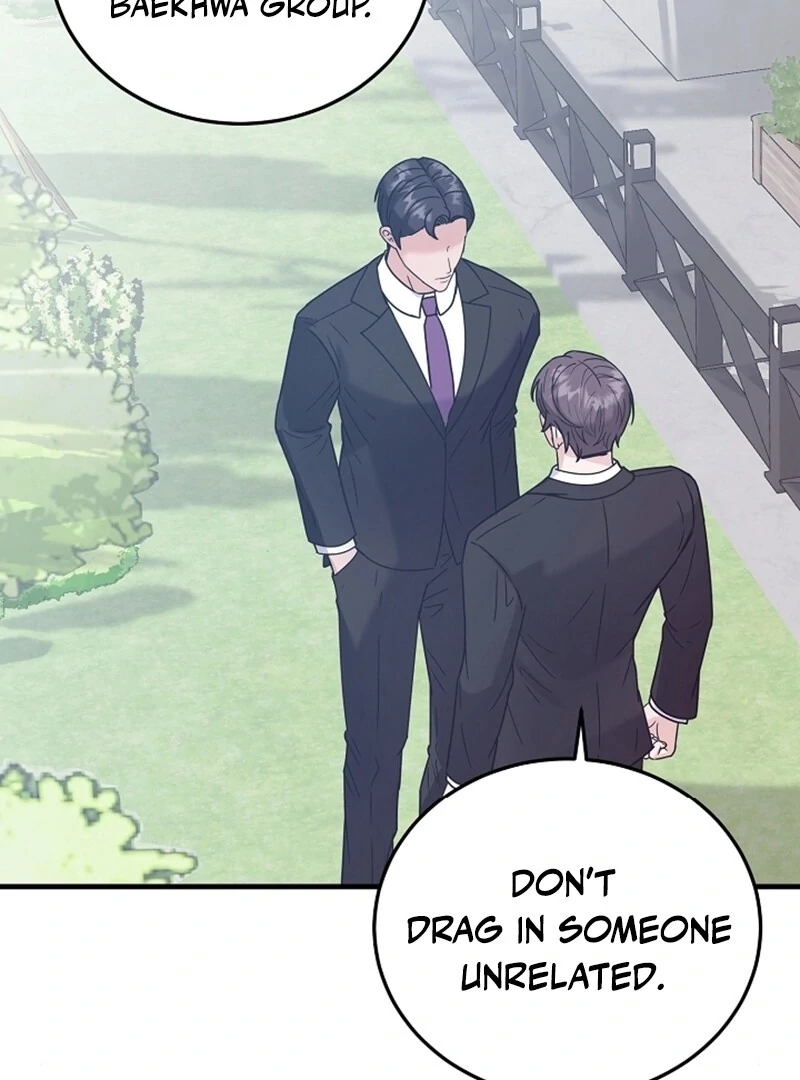 Bed Scene Chapter 13 - Page 75
