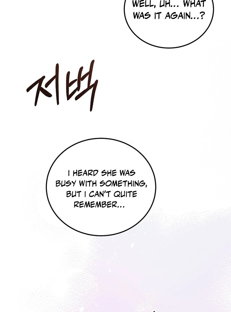 Bed Scene Chapter 13 - Page 9