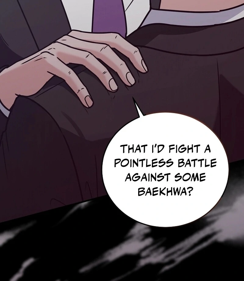 Bed Scene Chapter 13 - Page 85
