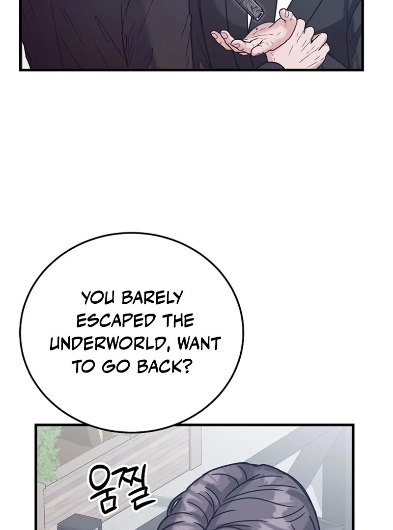 Bed Scene Chapter 13 - Page 93
