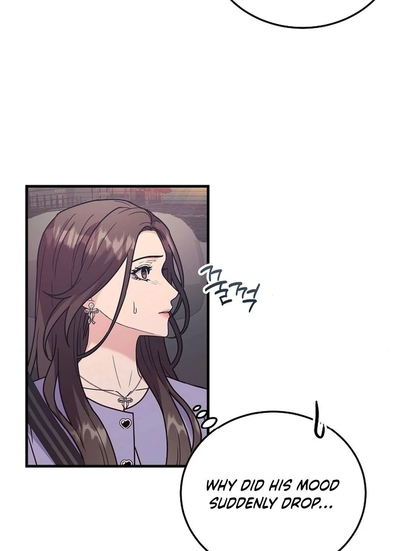 Bed Scene Chapter 14 - Page 18