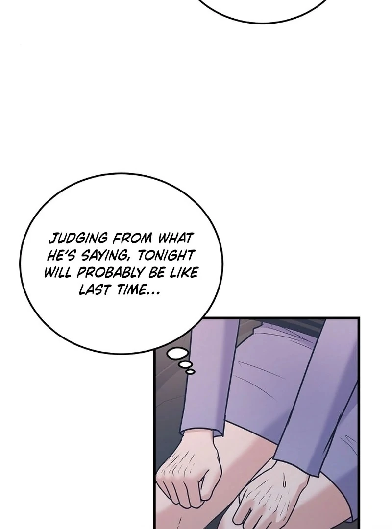 Bed Scene Chapter 14 - Page 19