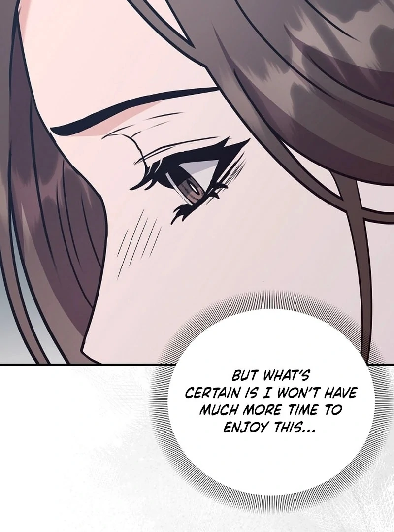 Bed Scene Chapter 14 - Page 22