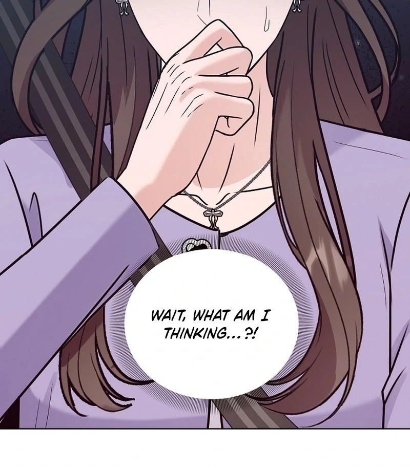 Bed Scene Chapter 14 - Page 25