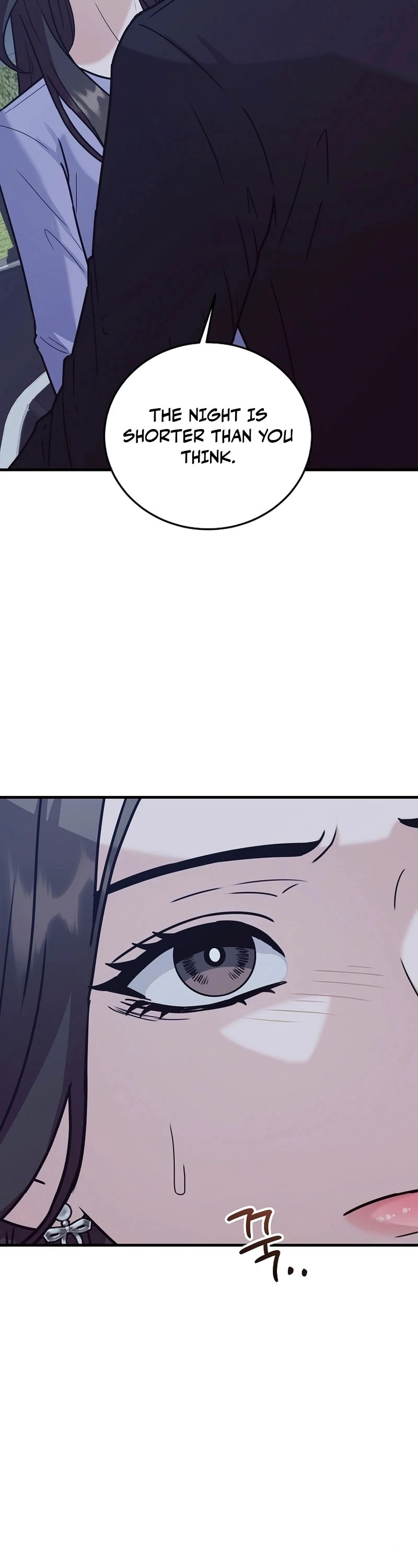 Bed Scene Chapter 14 - Page 39