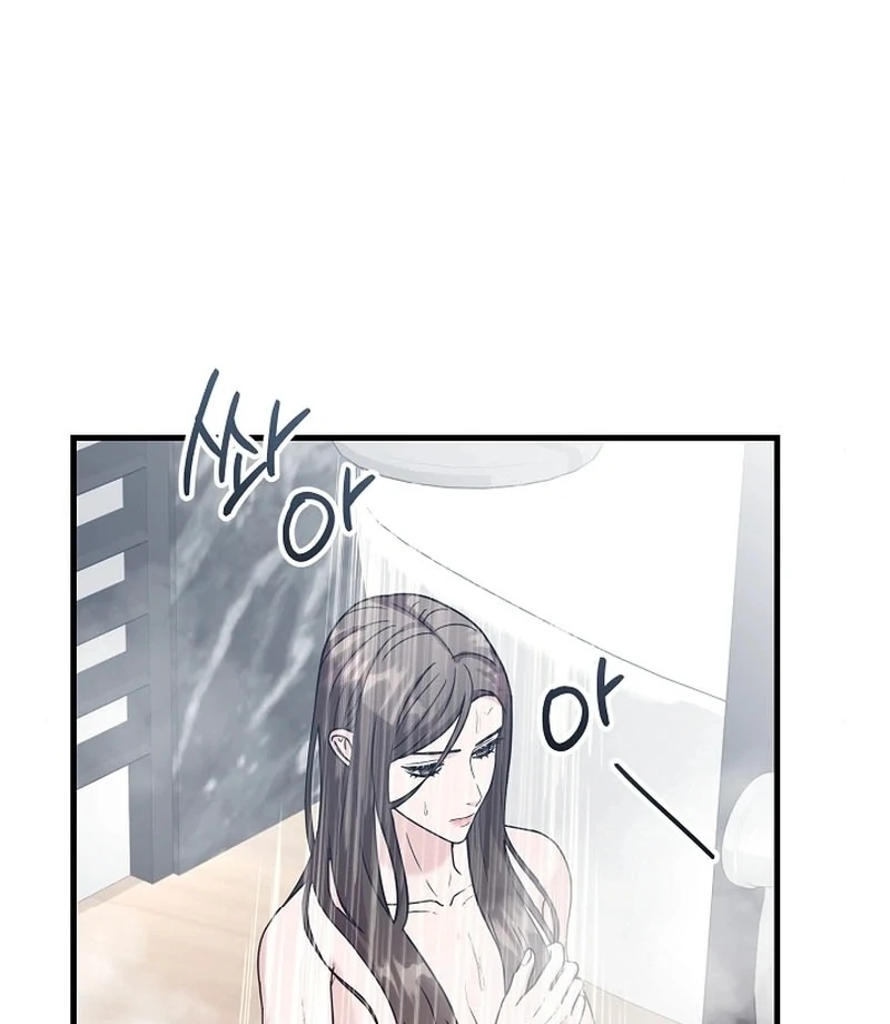 Bed Scene Chapter 14 - Page 42