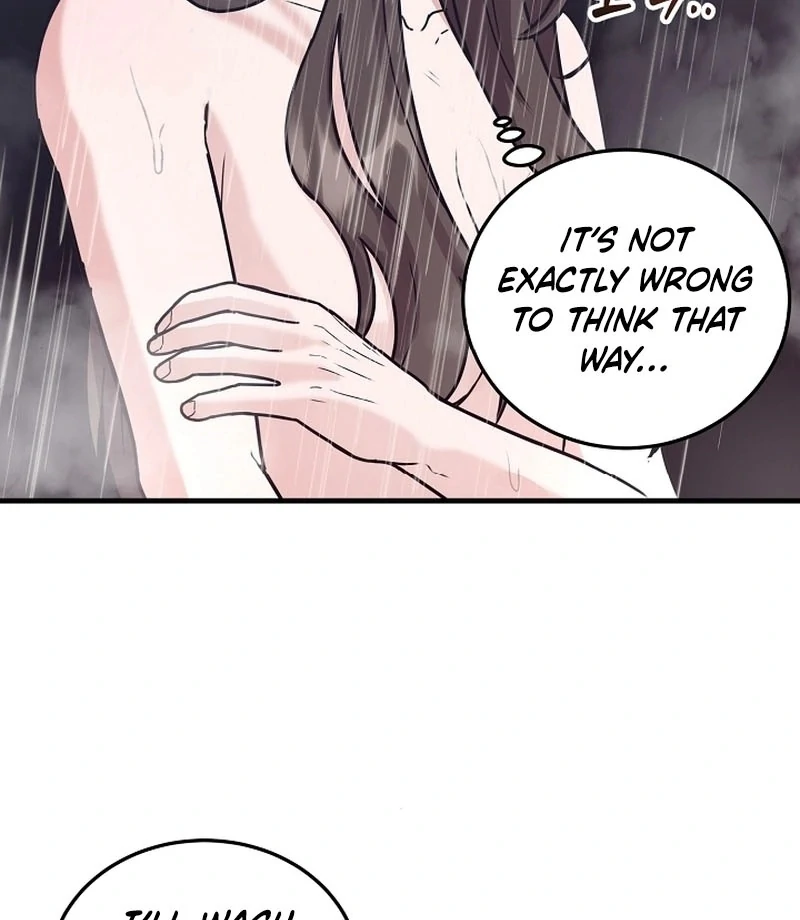 Bed Scene Chapter 14 - Page 47