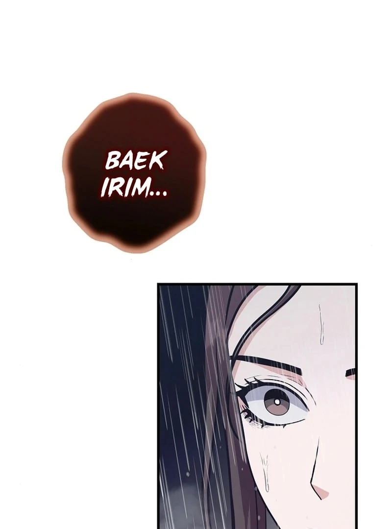 Bed Scene Chapter 14 - Page 49