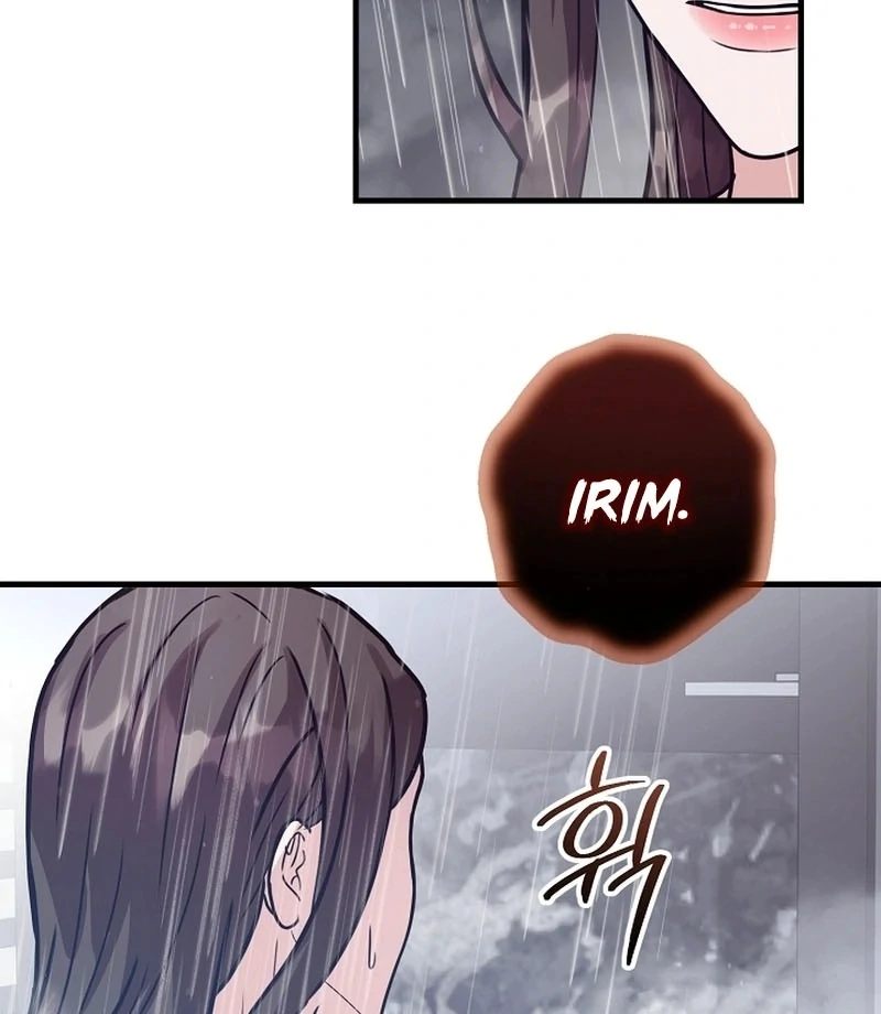 Bed Scene Chapter 14 - Page 50