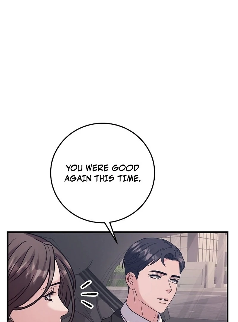 Bed Scene Chapter 14 - Page 6