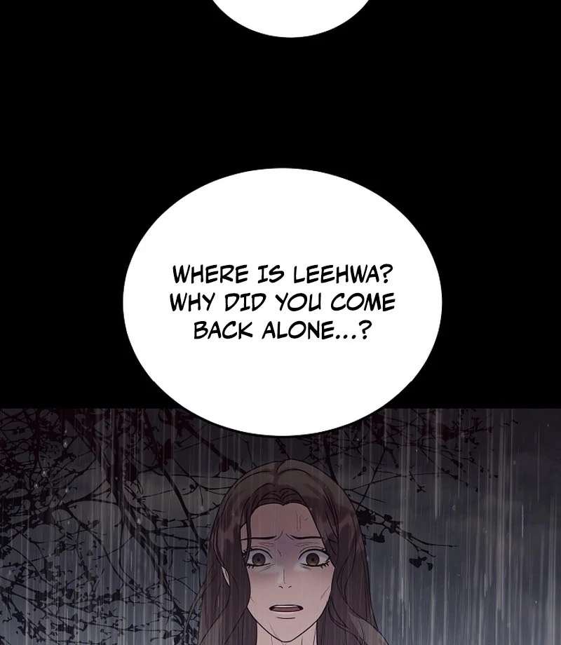 Bed Scene Chapter 14 - Page 55
