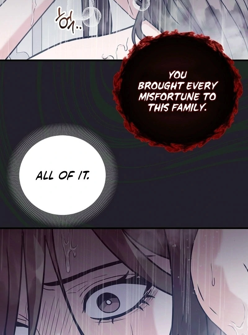 Bed Scene Chapter 14 - Page 61