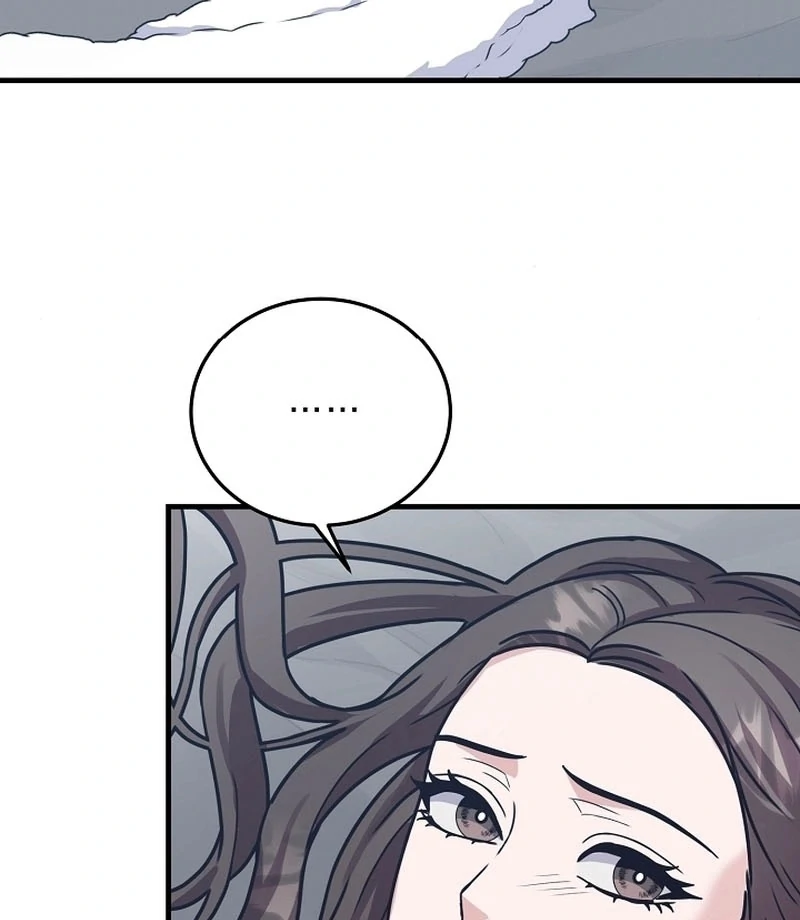 Bed Scene Chapter 14 - Page 85