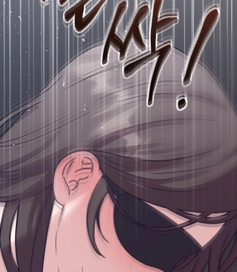 Bed Scene Chapter 15 - Page 11