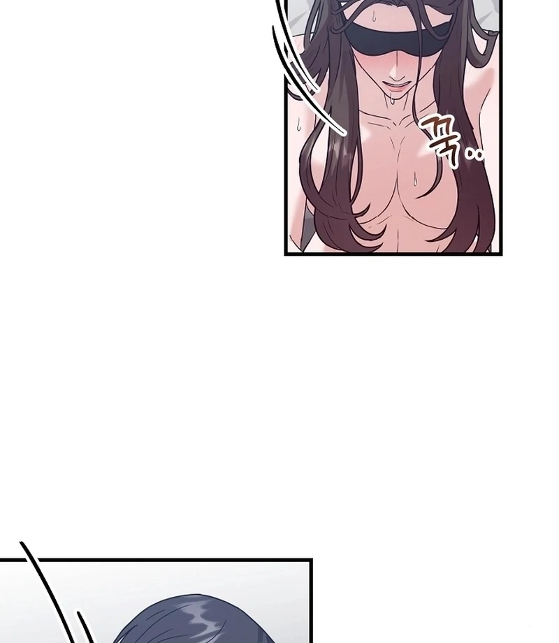 Bed Scene Chapter 15 - Page 21