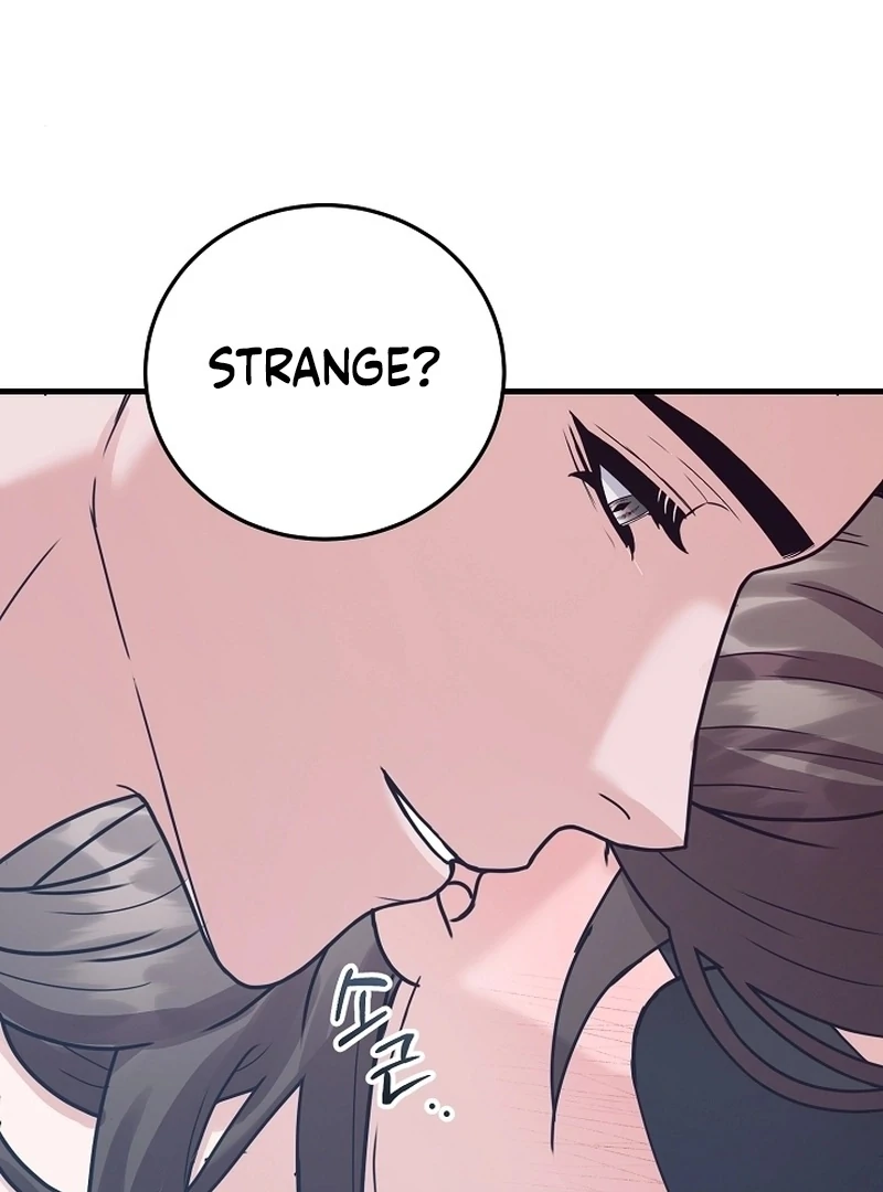 Bed Scene Chapter 15 - Page 23