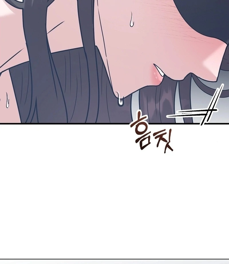 Bed Scene Chapter 15 - Page 24