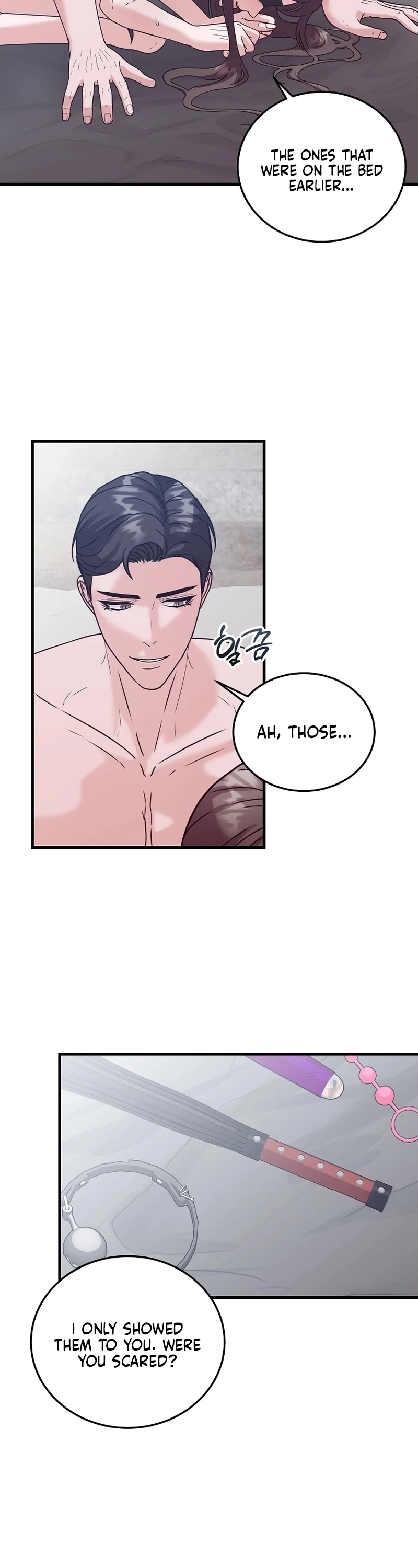 Bed Scene Chapter 15 - Page 26