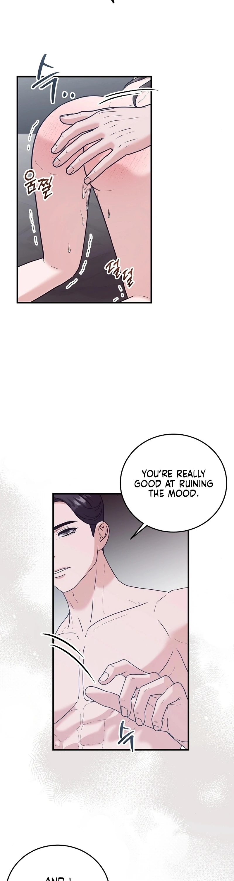 Bed Scene Chapter 15 - Page 39