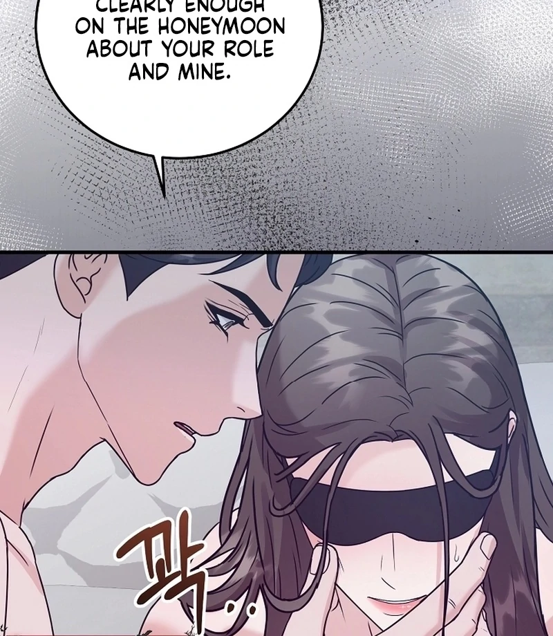 Bed Scene Chapter 15 - Page 47