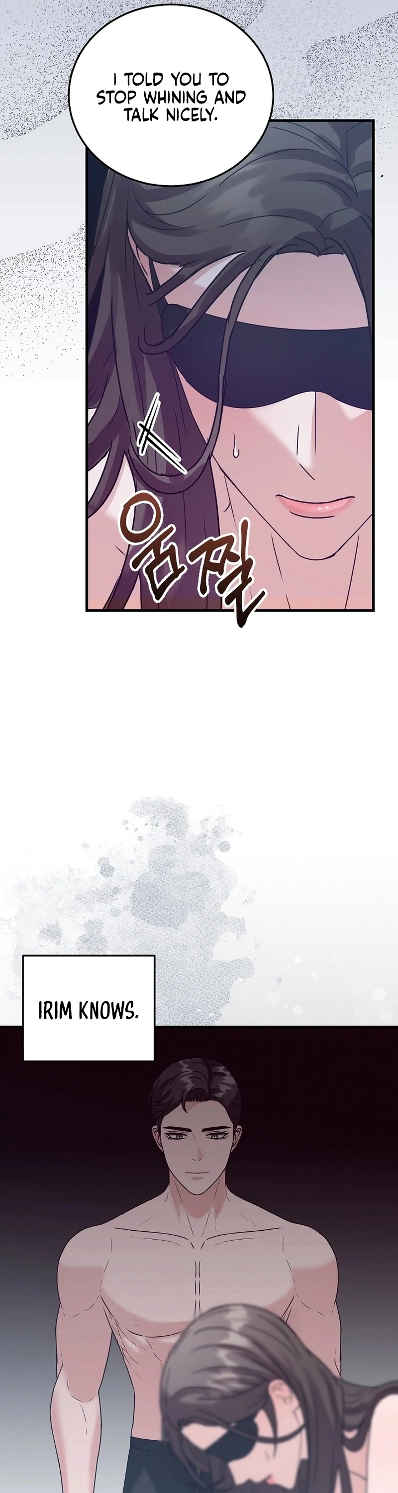 Bed Scene Chapter 15 - Page 52