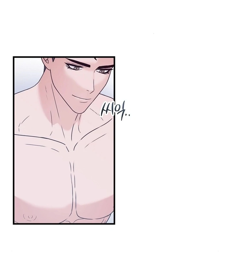 Bed Scene Chapter 15 - Page 59