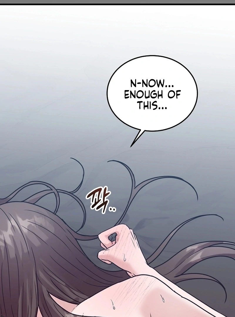 Bed Scene Chapter 15 - Page 74