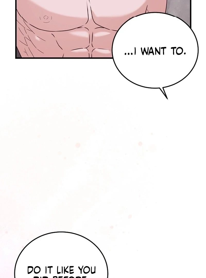 Bed Scene Chapter 15 - Page 79