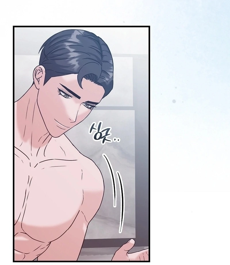 Bed Scene Chapter 15 - Page 82
