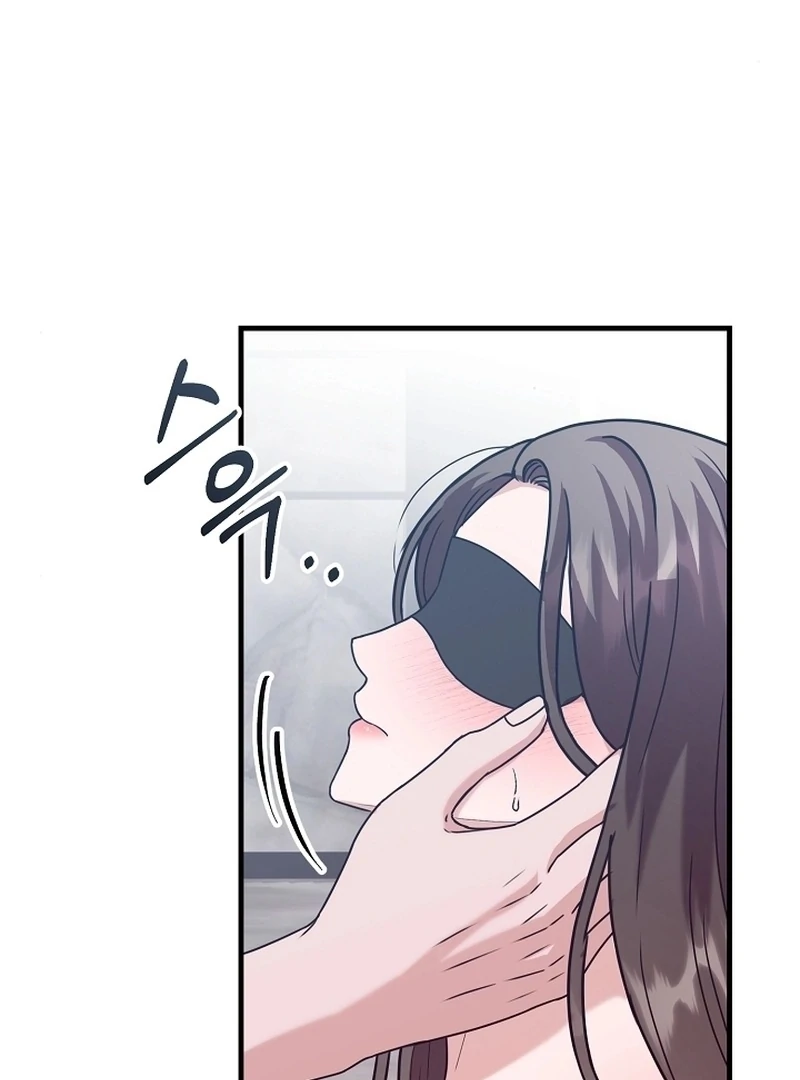 Bed Scene Chapter 15 - Page 84