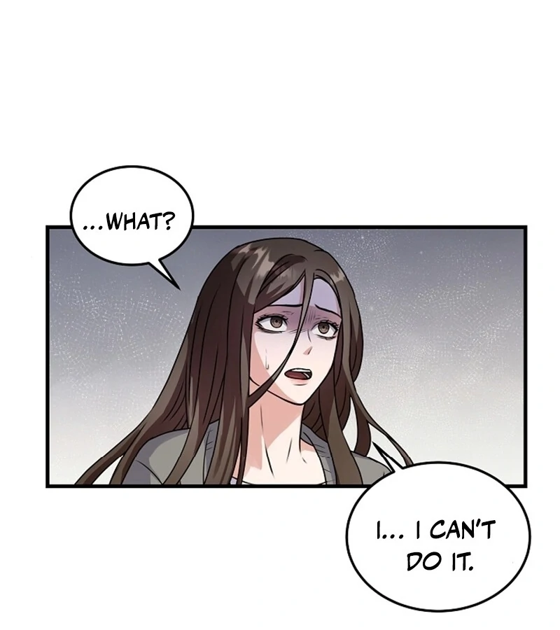 Bed Scene Chapter 2 - Page 3