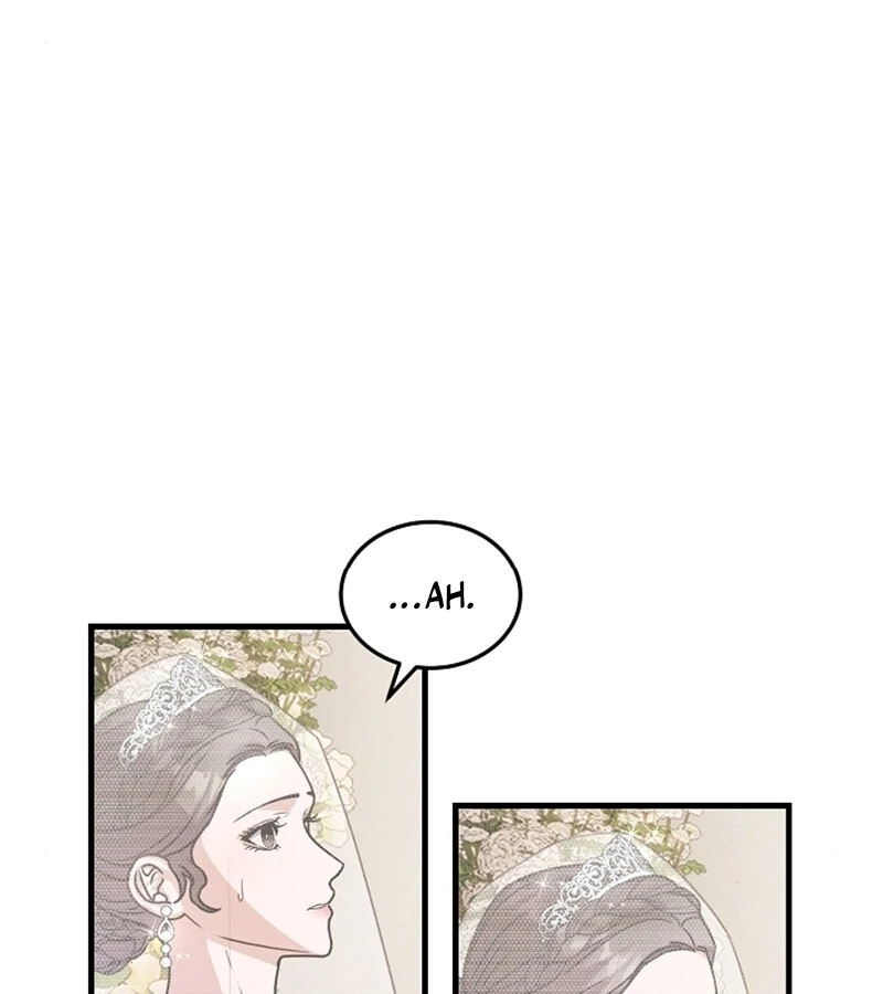 Bed Scene Chapter 2 - Page 22