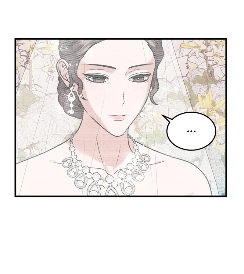 Bed Scene Chapter 2 - Page 29