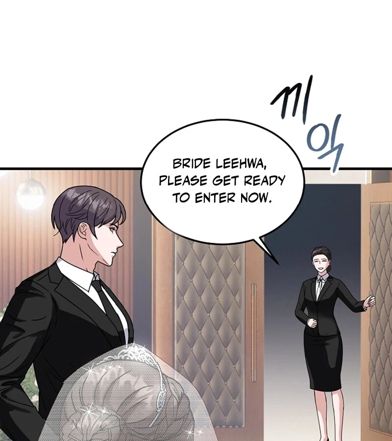 Bed Scene Chapter 2 - Page 30