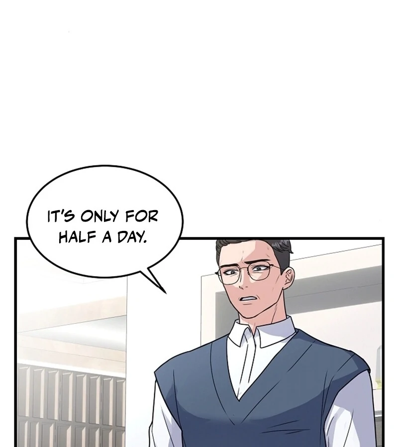Bed Scene Chapter 2 - Page 4