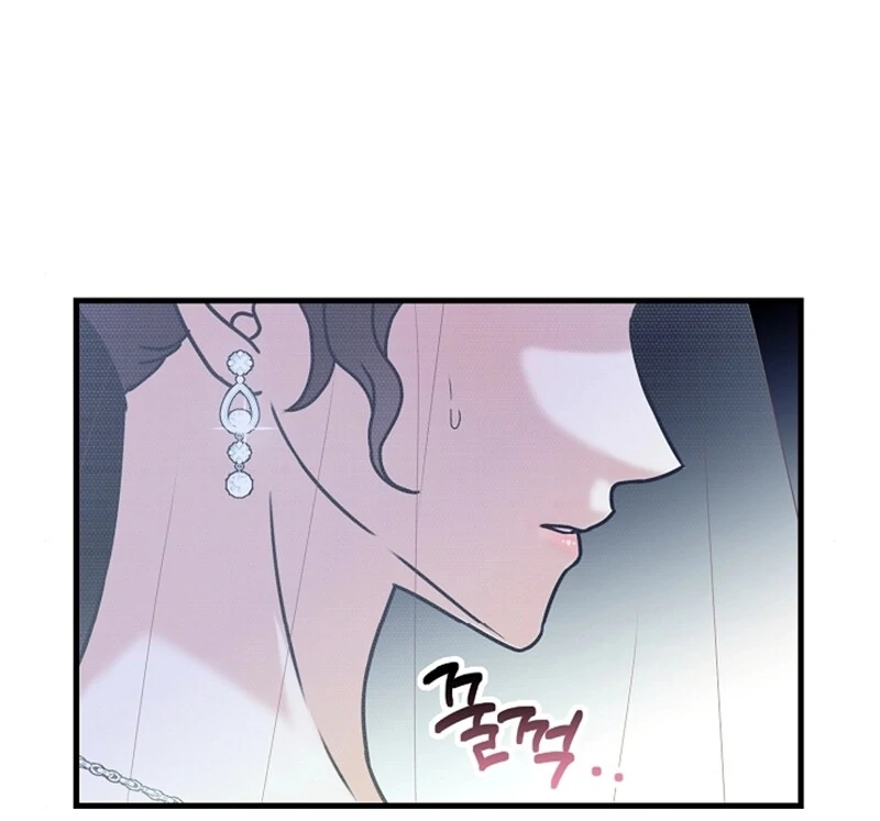 Bed Scene Chapter 2 - Page 32