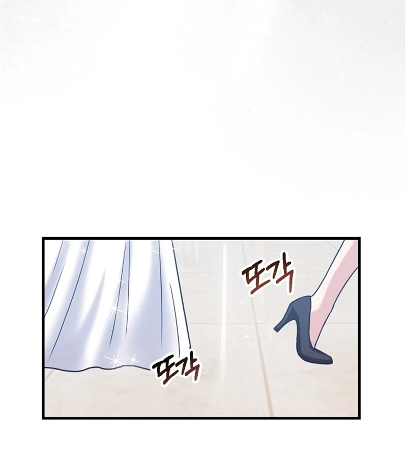 Bed Scene Chapter 2 - Page 34