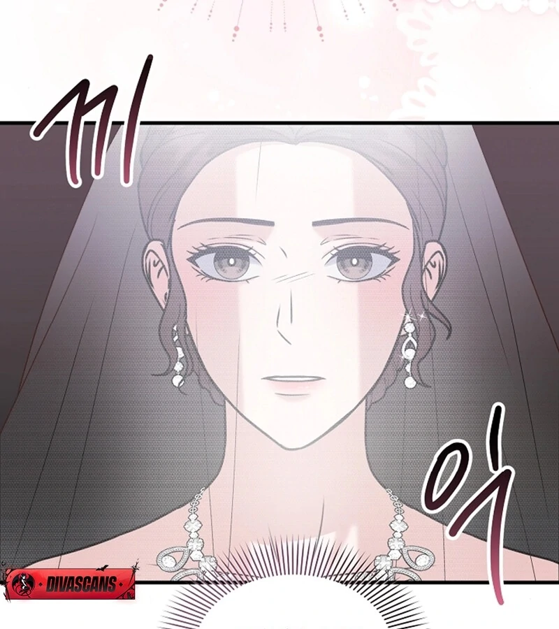 Bed Scene Chapter 2 - Page 45