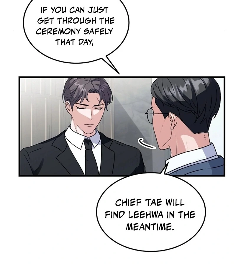 Bed Scene Chapter 2 - Page 6