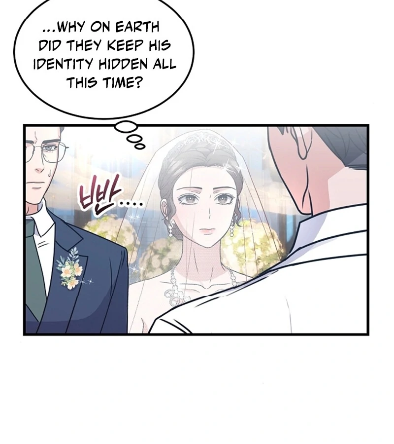 Bed Scene Chapter 2 - Page 60