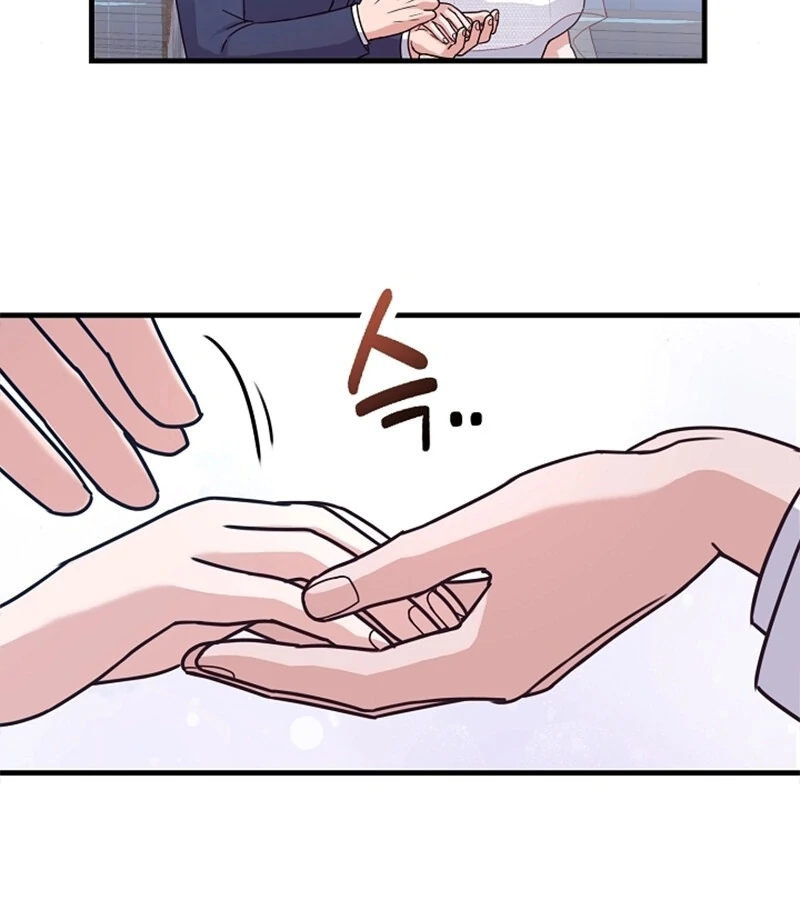 Bed Scene Chapter 2 - Page 69