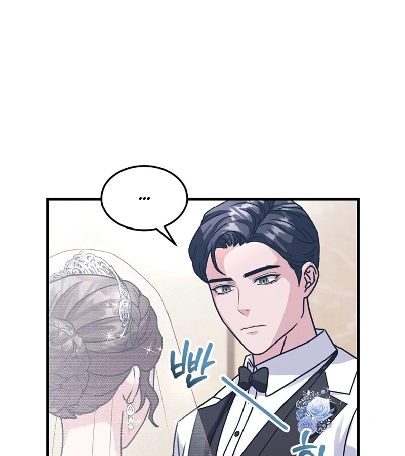Bed Scene Chapter 2 - Page 70